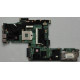 Lenovo System Motherboard T410 T410i 256MB 60Y5716